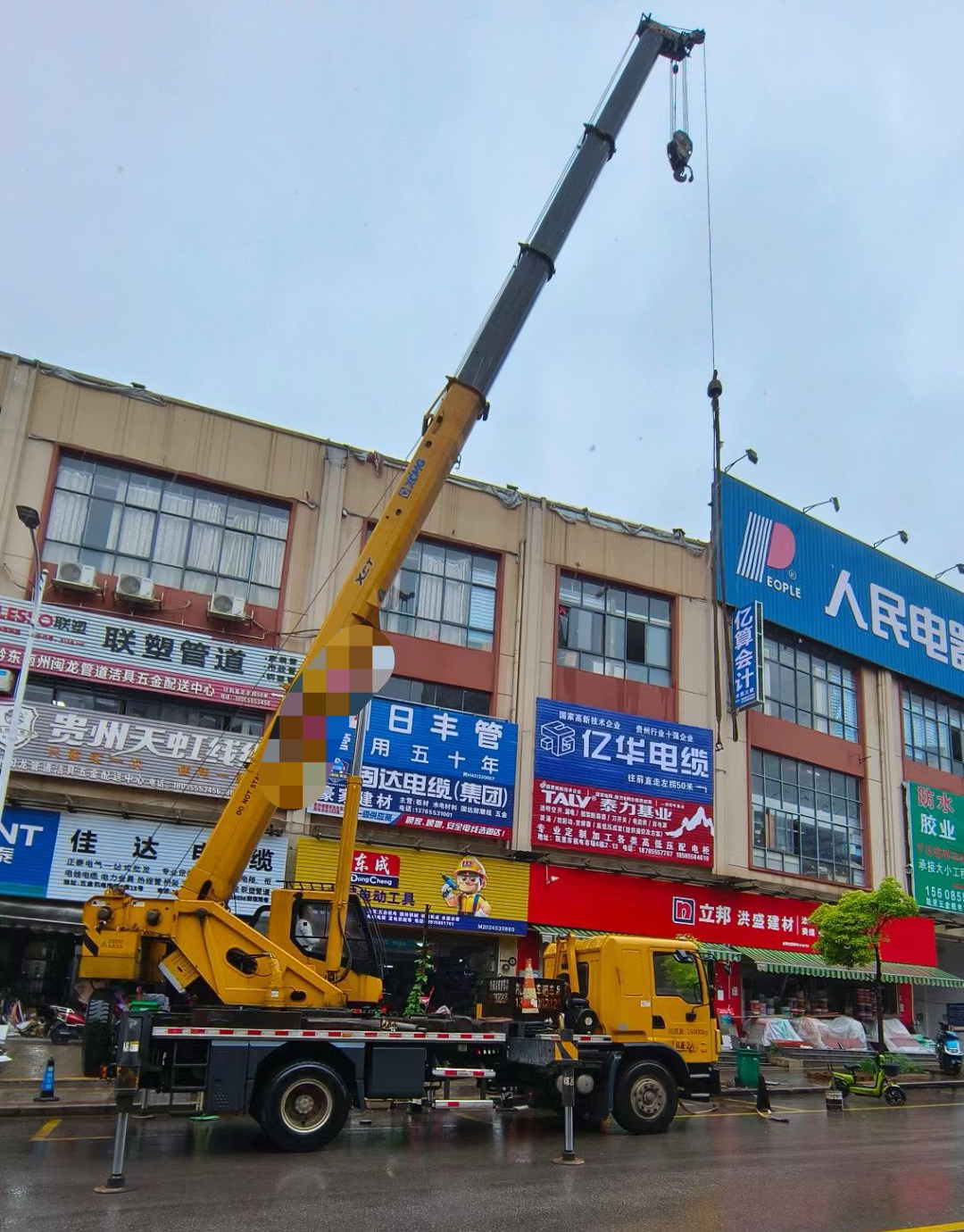 海林市吊车吊机租赁桥梁吊装